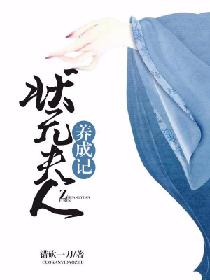 七仙女思春2