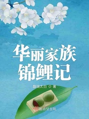 《他弄丢了他的心尖小丫头》