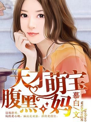 瘦身游泳课12话无遮瑕视频