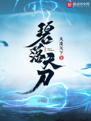 www.qingse