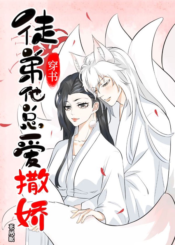 快看漫画无付费破解版