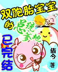 美丽新世界土豪版56画漫画漫画