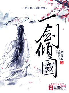 无敌龙