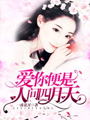 chinesefoot3黑冰女王