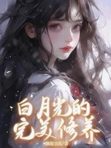 青春芒果夜