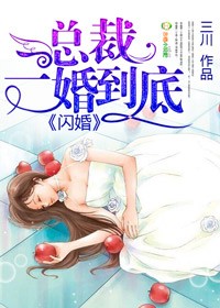 劈山大师破解版