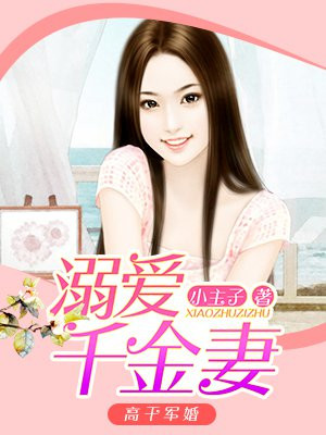 公共女澡堂视频