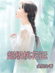 女人做爰呻吟声mc录音播放