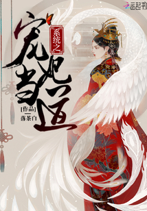 老师别我我受不了了动漫漫画