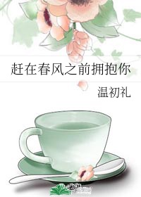 舌吻电影