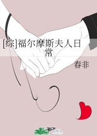 嘟嘟嘟WWW手机视频在线观看