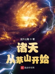 黑料社吃瓜爆料砍黑料社