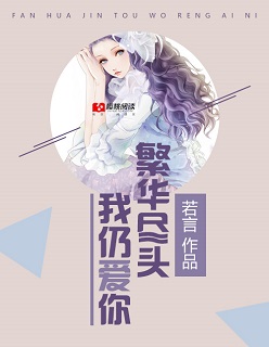 六漫画免费阅读(下拉式)六漫画在线