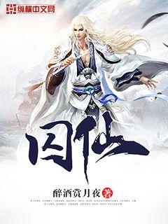 帝国时代3中文版下载