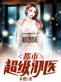 50mg的头孢小孩怎么吃32斤