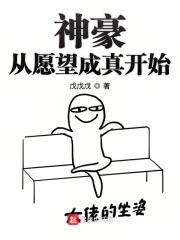 被黑人玩得尖痛尖叫视频