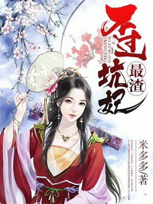 花花电影网