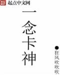 男人插曲女人视频软件