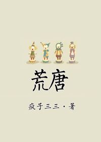 三国志13游侠