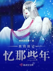 无敌剑尊