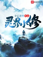 丝瓜视频黄版