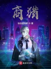 未闻花名中文版