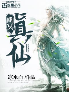 女教师人体授业动漫