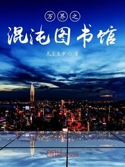 小狐仙安冉百度云