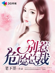 美女漏逼视频