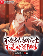 法师水元素宏