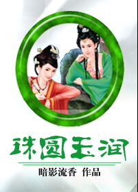 天天槽任我槽免费