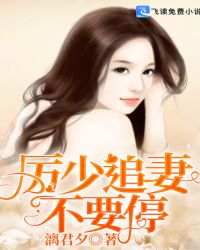 我的好妈妈8韩国电影