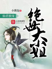 奔跑吧第10季第一期完整版