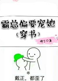 豪妇荡乳黄淑珍完文版