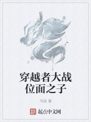 miss女教师线在线观看