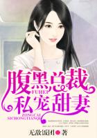 吻狼之问题少女粤语免费无删减版