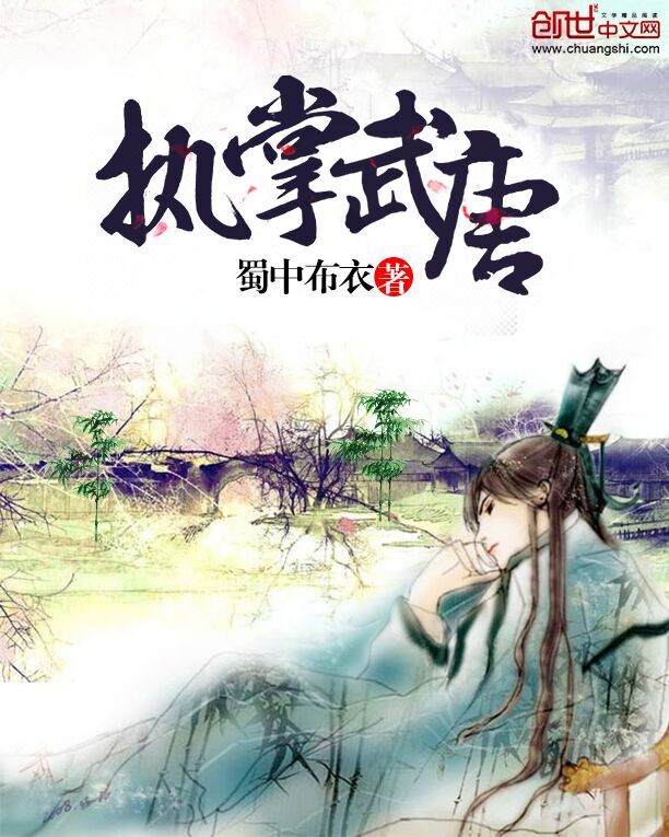 完美盛宴无删减版