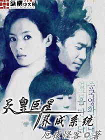 千亿总裁宠妻完整版