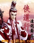 波多野结衣教师六5