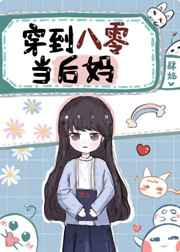 全彩口工无番库番漫画acg