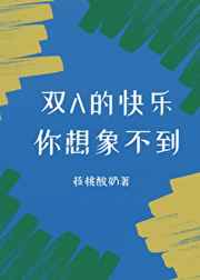 7m柠檬导航幸福柠檬导航