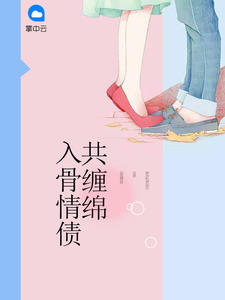 韩漫我的老师漫画免费阅读