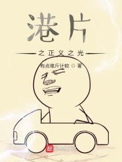 剑风传奇在线漫画