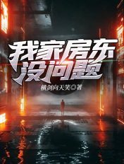 月下夜想曲下载