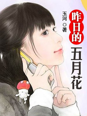 漫画老师全彩超级巨大乳