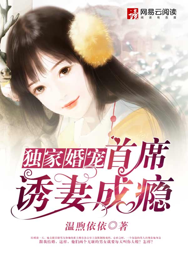 福利吧漫画全集