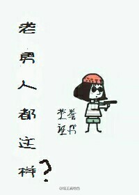 女性的g点在哪里