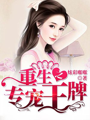 免费看美女直播