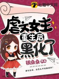 美女胸部无遮挡