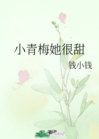 师生yin乱专辑